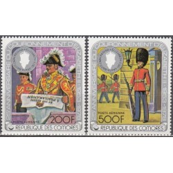 Comoros 1978. Coronation of...