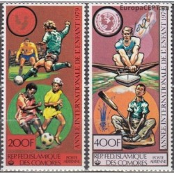 Comoros 1979. International...