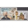 Comoros 1989. Overprinted stamps