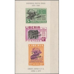 Liberia 1950. Universal Postal Union (specimen)