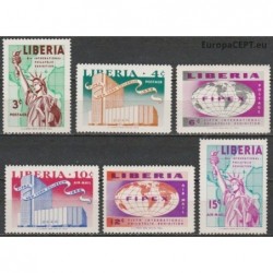 Liberija 1956. Filatelijos paroda Niujorke