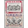 Liberia 1960. Presidents of Liberia Ghana and Guinea
