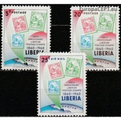 Liberia 1960. Stamps on stamps (centenary stamp of Liberia)