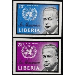 Liberija 1962. Dagas...