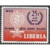 Liberia 1962. Anti-malaria campaign