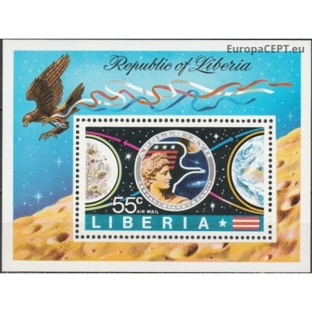 Liberia 1973. Space exploration (Apollo 17)