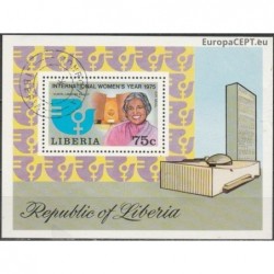 Liberia 1975. International...