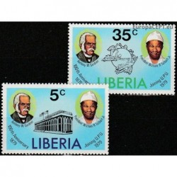 Liberija 1979. Pasaulinė pašto sąjunga