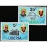 Liberia 1979. Universal Postal Union