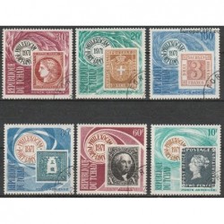 Chad 1971. Stamps on stamps