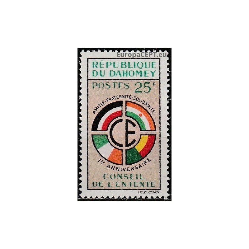 Dahomėja 1960. Vakarų Afrikos šalių organizacija