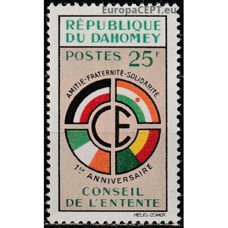 Dahomėja 1960. Vakarų Afrikos šalių organizacija