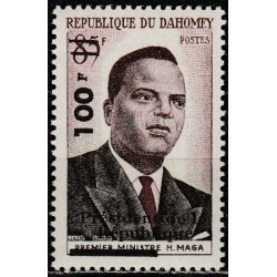Dahomey 1961. Prime minister Hubert Maga