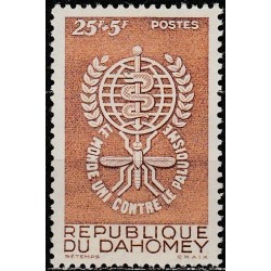 Dahomey 1962. Anti-malaria...