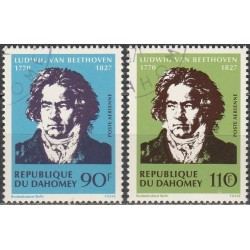 Dahomey 1970. Ludwig van Beethoven
