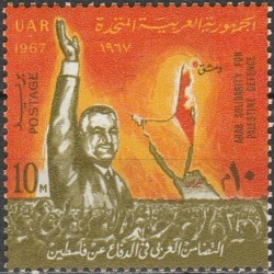 Egiptas 1967. Solidarumas su Palestina, prezidentas