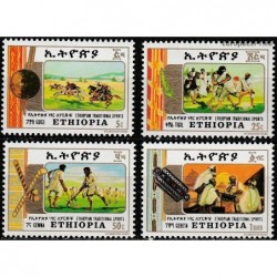Ethiopia 1984. Sports