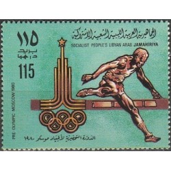 Libya 1979. Summer Olympic Games Moscow
