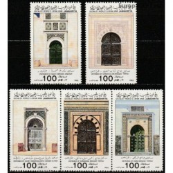 Libya 1985. Gates (architecture)