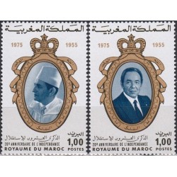 Marokas 1975. Nacionalinė nepriklausomybė (karaliai)