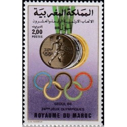 Morocco 1988. Summer Olympic Games Seoul