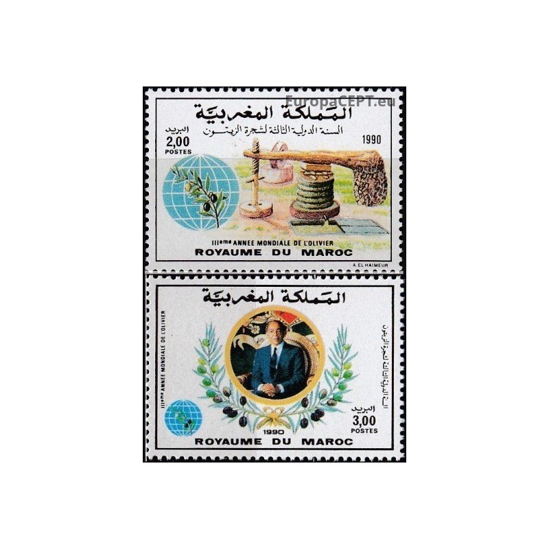 Morocco 1990. International year of the Olive
