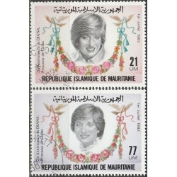 Mauritanija 1982. Princesė...