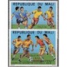 Mali 1990. FIFA World Cup Italy (overprinted)