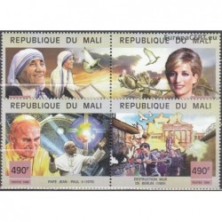 Mali 1999. Historical events (Diana, John Paul II, Berlin Wall)