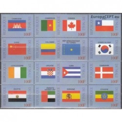 Mali 1999. National flags...