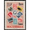 Mozambique 1953. Stamps on stamps