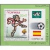 Mozambique 1982. FIFA World Cup