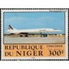 Niger 1983. Airplanes