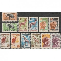 Tanger (Telegrafo Espanol) 1940. African fauna (elephant, giraffe, lions, camel)