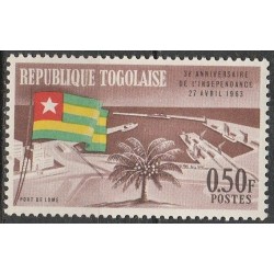 Togo 1963. Port