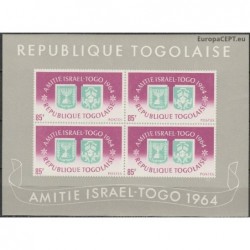 Togo 1965. Coat of Arms of Israel and Togo