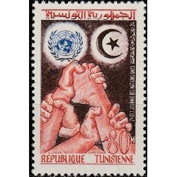 Tunisas 1959. Jungtinės tautos