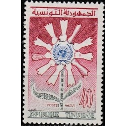Tunisas 1960. Jungtinės tautos