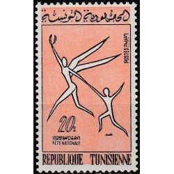 Tunisas 1962. Nacionalinės...
