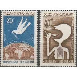 Tunisia 1963. FAO - Freedom...