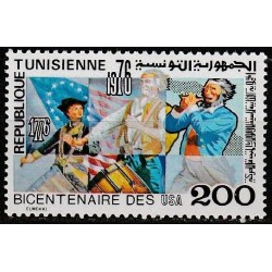 Tunisas 1976. Amerikos...