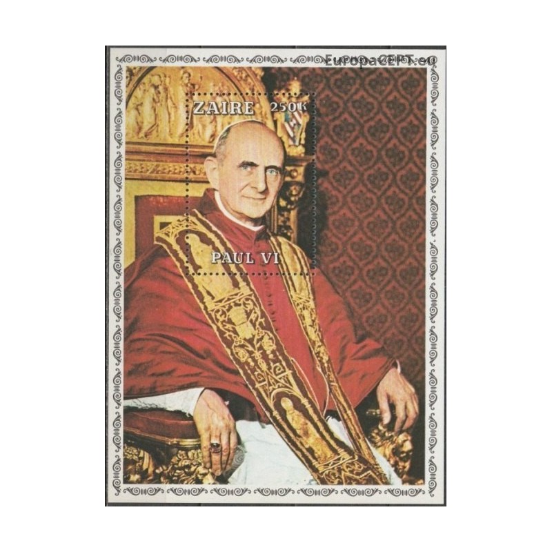 Zaire 1979. Pope Paul VI