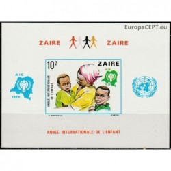 Zaire 1979. International Year of the Child