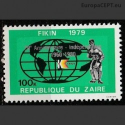 Zaire 1980. International...