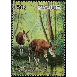 Zairas 1984. Okapi (zebras ir žirafa viename)