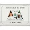 Zaire 1986. Pope Jean Paul II