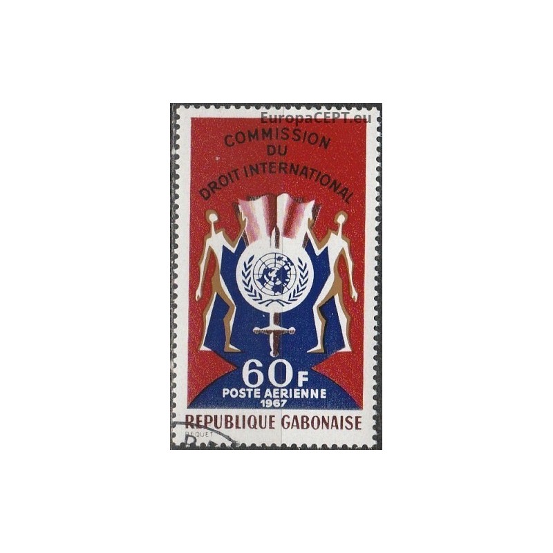 Gabonas 1967. Žmogaus teisės, Jungtinės Tautos