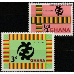 Gana 1961. Nacionaliniai simboliai