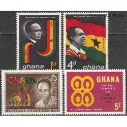 Ghana 1963. National independence (president)