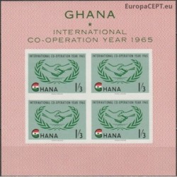 Ghana 1965. International...